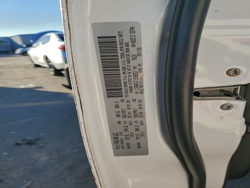 Фото 12 - RAM 1500