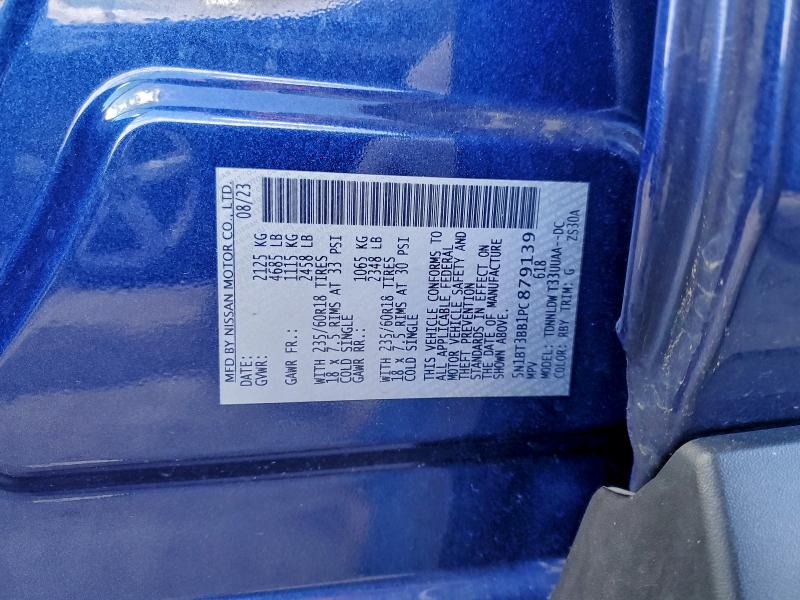 Фото 14 - NISSAN ROGUE