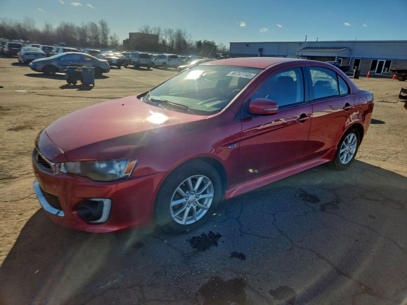 Фото 1 - MITSUBISHI LANCER