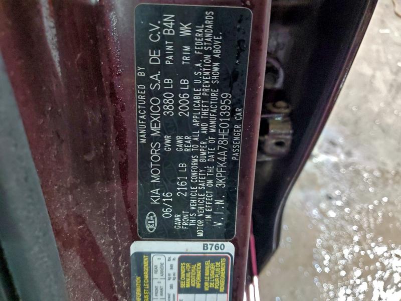 Фото 12 - KIA FORTE