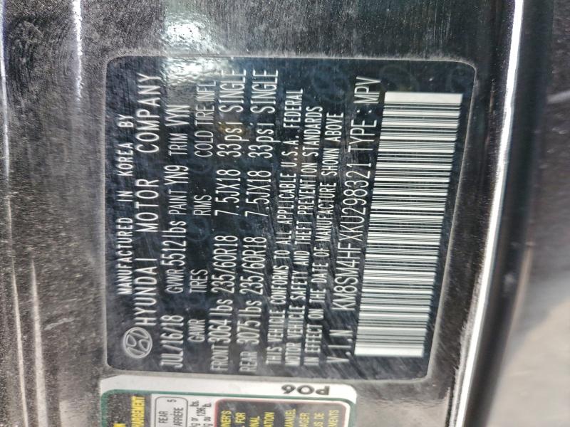 Фото 13 - HYUNDAI SANTA FE