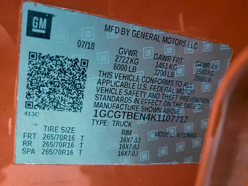 Фото 12 - CHEVROLET COLORADO