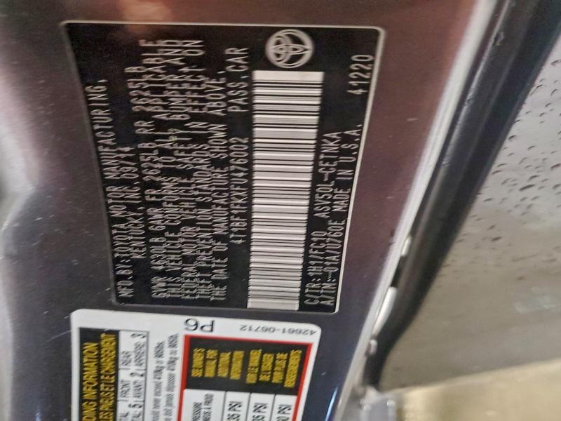 Фото 12 - TOYOTA CAMRY