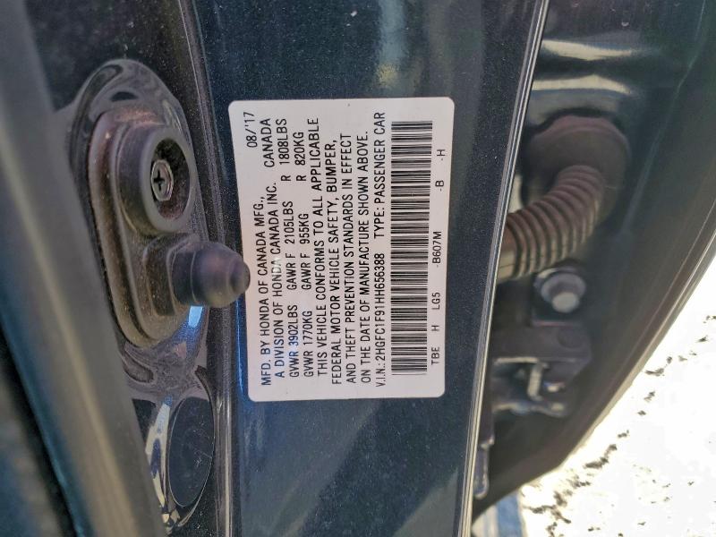 Фото 13 - HONDA CIVIC