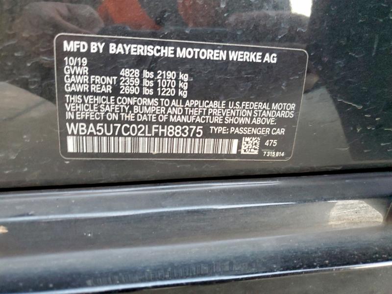 Фото 12 - BMW M3