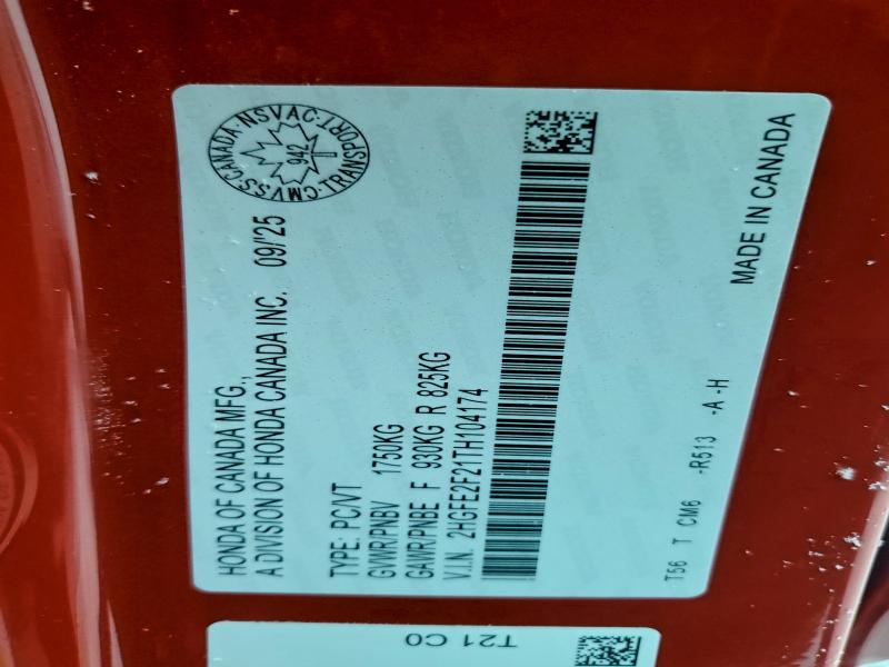 Фото 12 - HONDA CIVIC