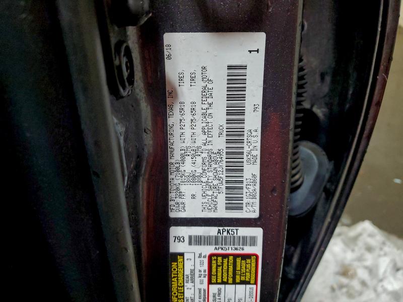 Фото 13 - TOYOTA TUNDRA