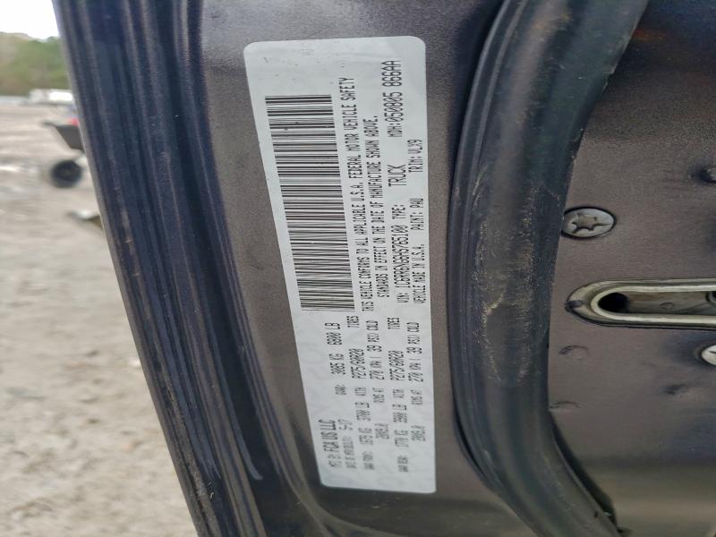 Фото 13 - RAM 1500