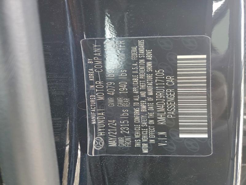 Фото 12 - HYUNDAI ELANTRA