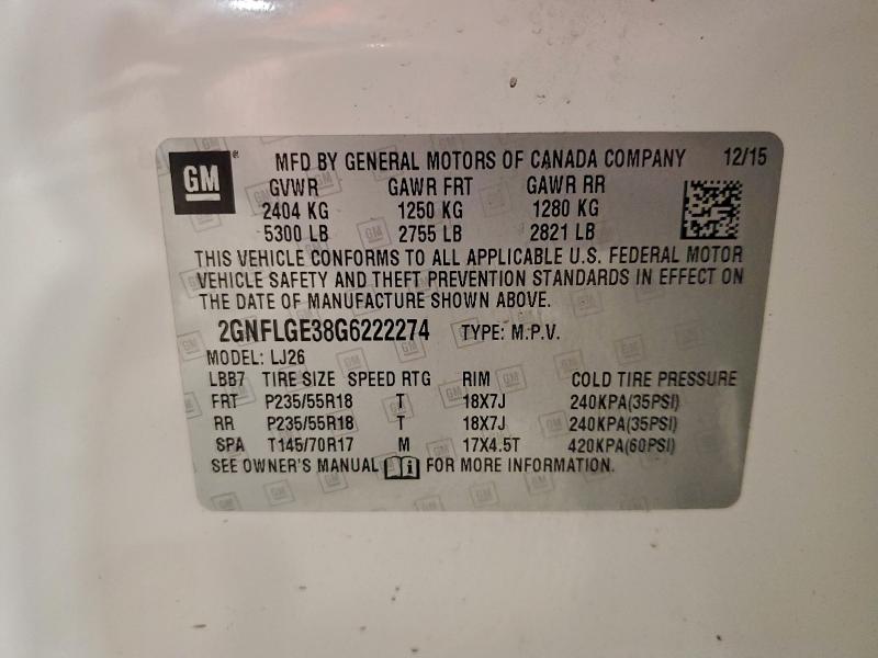 Фото 13 - CHEVROLET EQUINOX