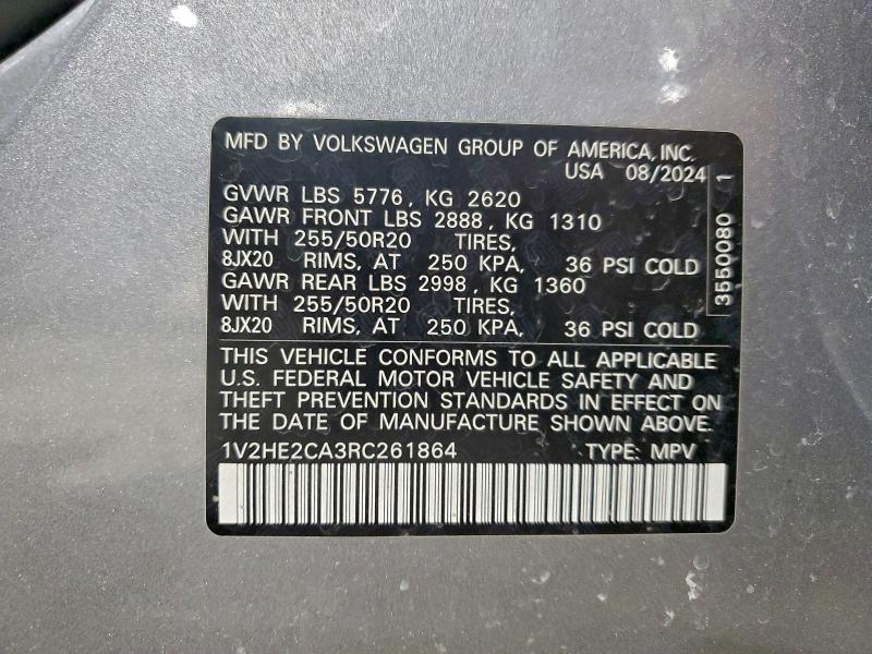 Фото 13 - VOLKSWAGEN ATLAS