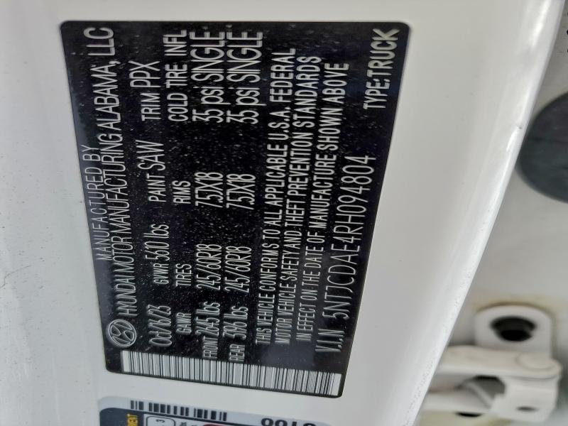 Фото 13 - HYUNDAI SANTA CRUZ