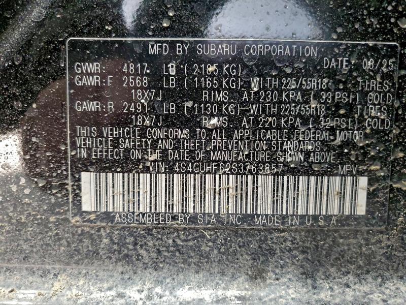 Фото 12 - SUBARU CROSSTREK