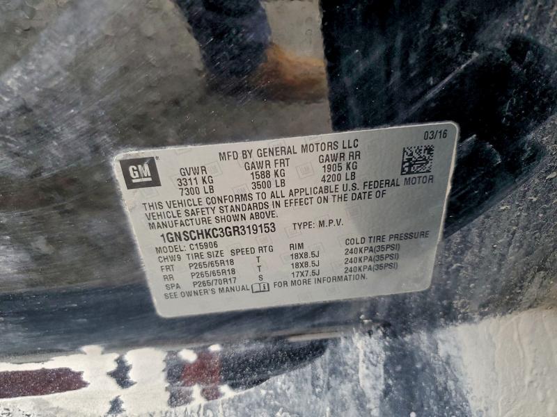 Фото 13 - CHEVROLET SUBURBAN