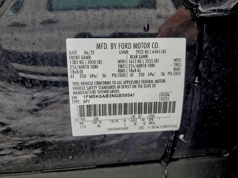 Фото 13 - FORD EXPLORER