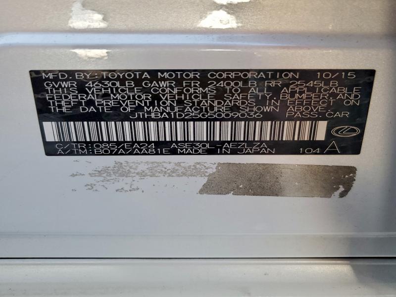 Фото 13 - LEXUS IS