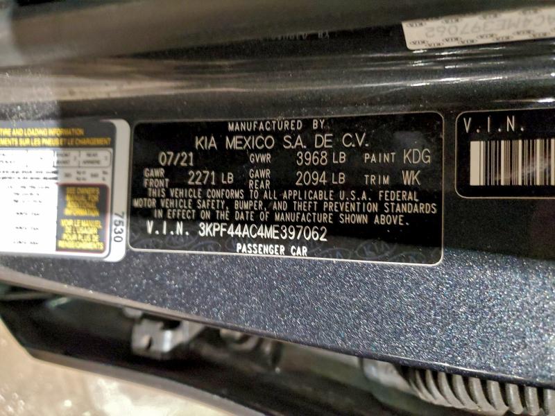 Фото 12 - KIA FORTE