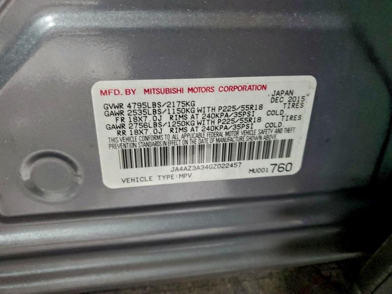 Фото 13 - MITSUBISHI OUTLANDER