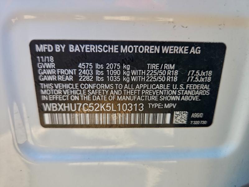 Фото 12 - BMW X1