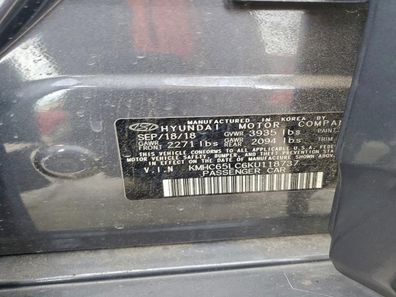 Фото 12 - HYUNDAI IONIQ