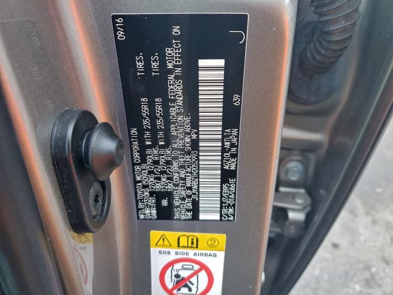 Фото 13 - LEXUS NX