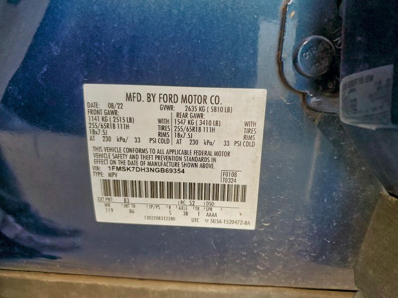 Фото 13 - FORD EXPLORER