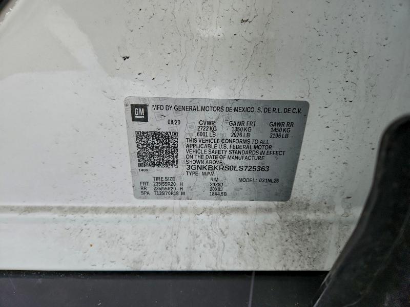 Фото 13 - CHEVROLET BLAZER