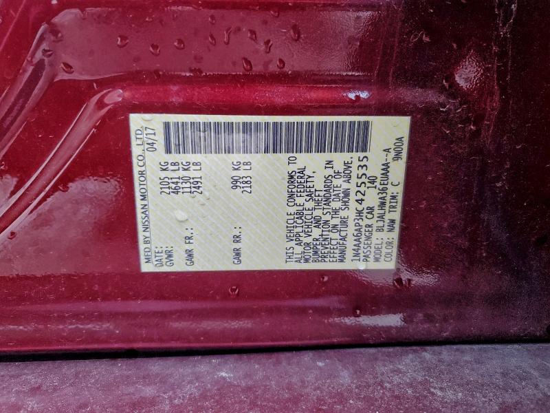 Фото 12 - NISSAN MAXIMA