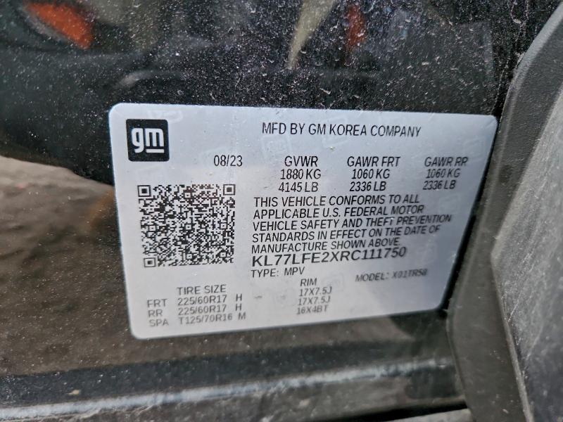 Фото 12 - CHEVROLET TRAX