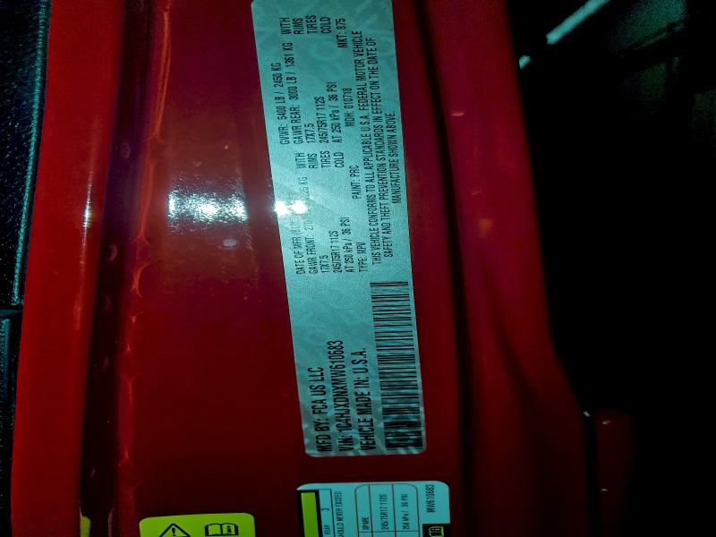 Фото 13 - JEEP WRANGLER