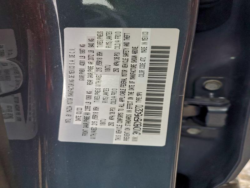 Фото 13 - MAZDA CX30