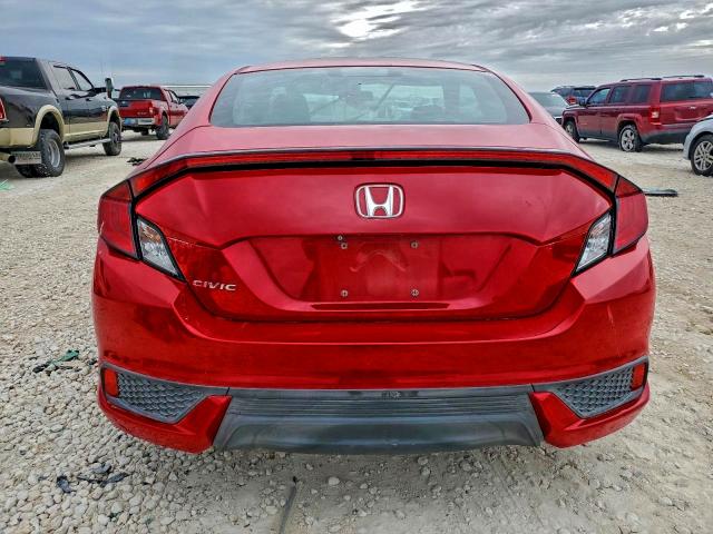 Фото 6 - HONDA CIVIC