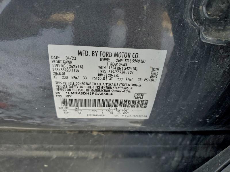 Фото 13 - FORD EXPLORER