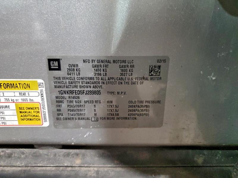 Фото 13 - CHEVROLET TRAVERSE