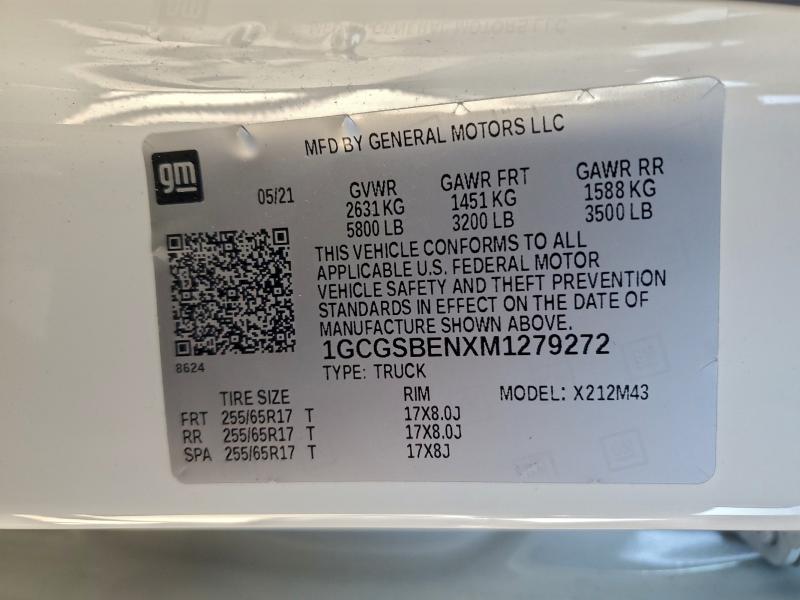 Фото 12 - CHEVROLET COLORADO