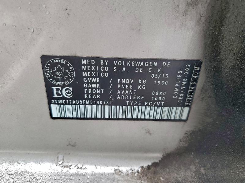 Фото 12 - VOLKSWAGEN GOLF