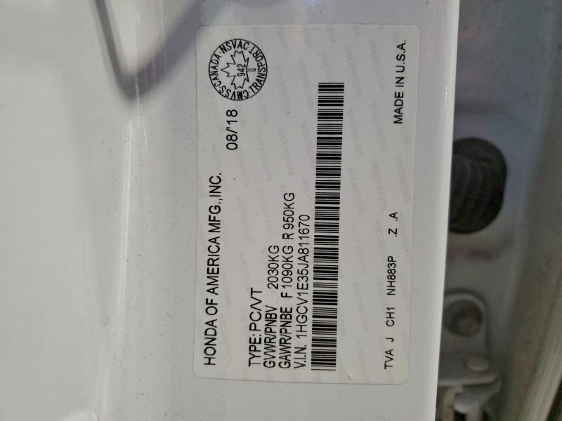 Фото 13 - HONDA ACCORD