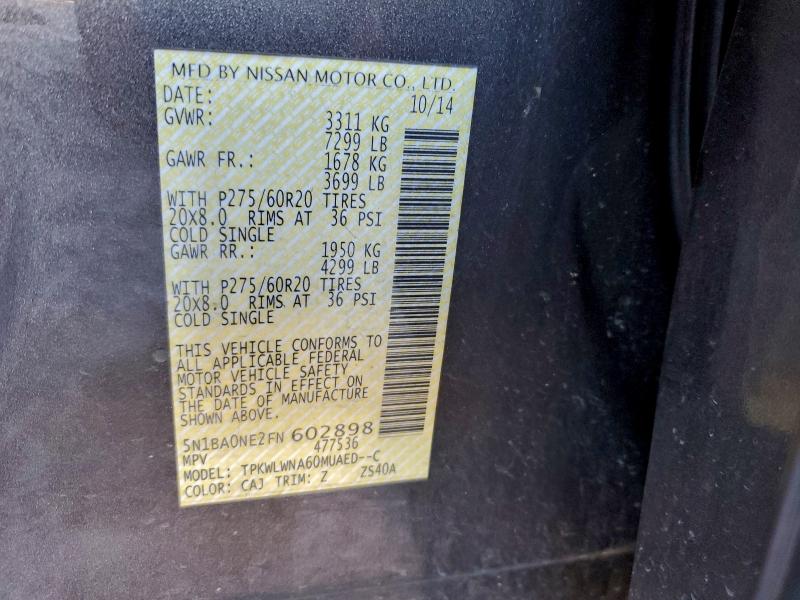 Фото 13 - NISSAN ARMADA