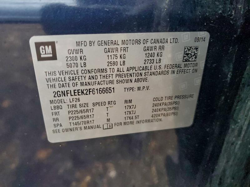 Фото 13 - CHEVROLET EQUINOX