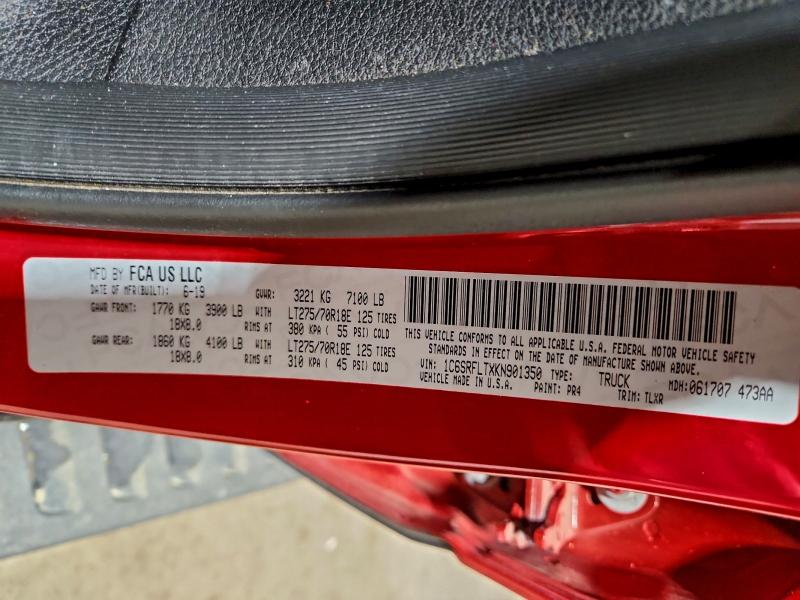 Фото 12 - RAM 1500