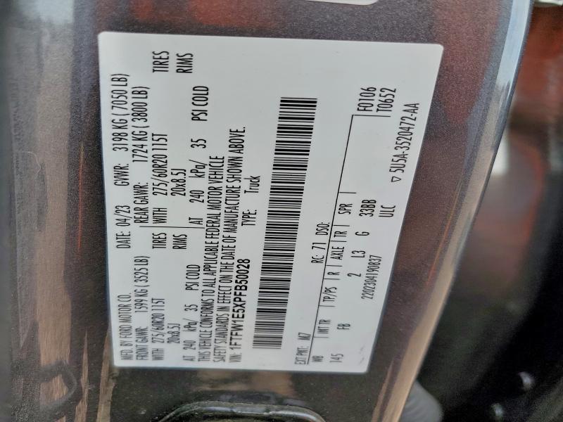 Фото 12 - FORD F-150