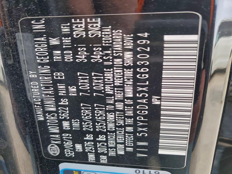 Фото 13 - KIA SORENTO