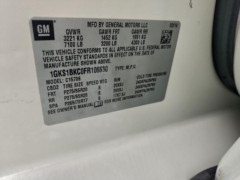 Фото 13 - GMC YUKON