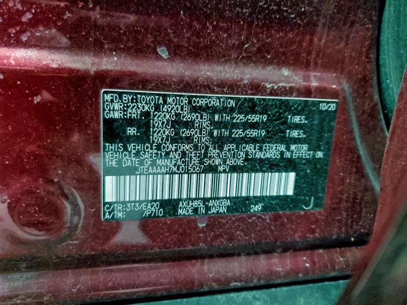 Фото 13 - TOYOTA VENZA