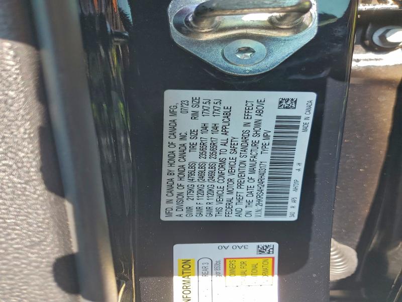 Фото 13 - HONDA CRV