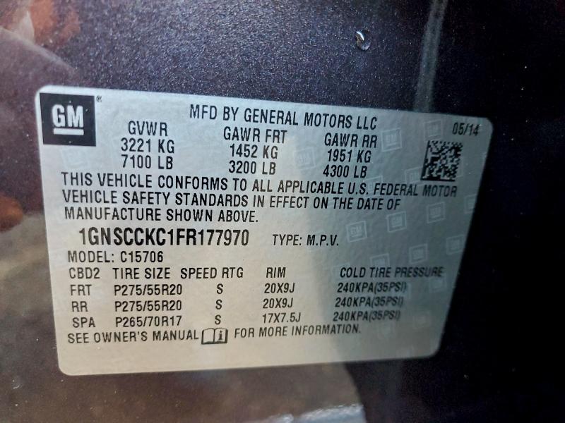 Фото 14 - CHEVROLET TAHOE