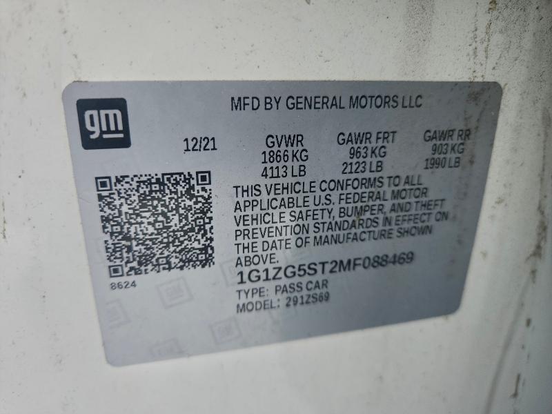 Фото 12 - CHEVROLET MALIBU