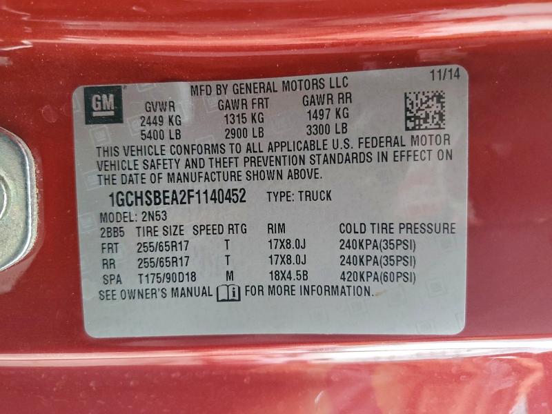 Фото 12 - CHEVROLET COLORADO