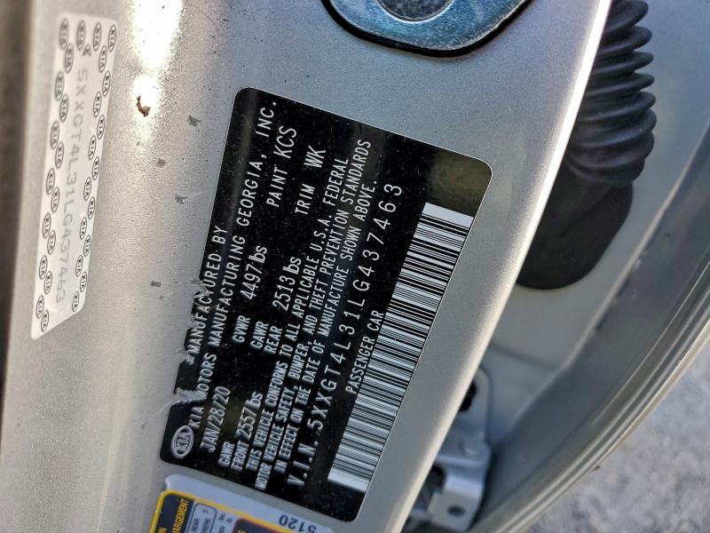 Фото 13 - KIA OPTIMA