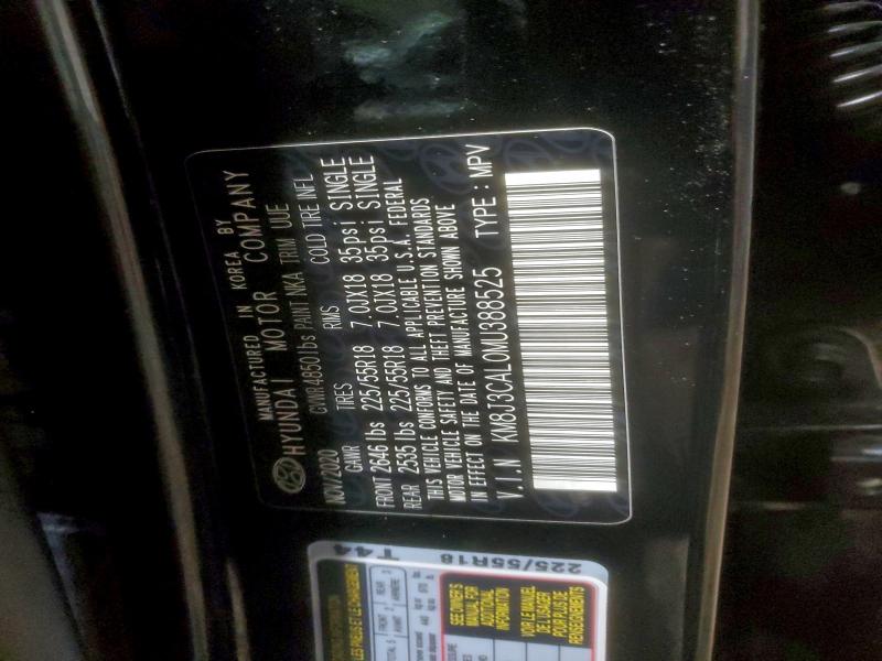 Фото 13 - HYUNDAI TUCSON